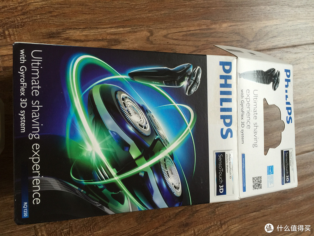 男人的必备品飞利浦rq1250使用感受