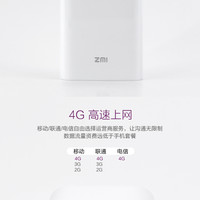 紫米 10000毫安 移动电源外观展示(参数|信号)