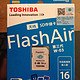 TOSHIBA 东芝 16G FlashAir SD存储卡开箱&使用感受