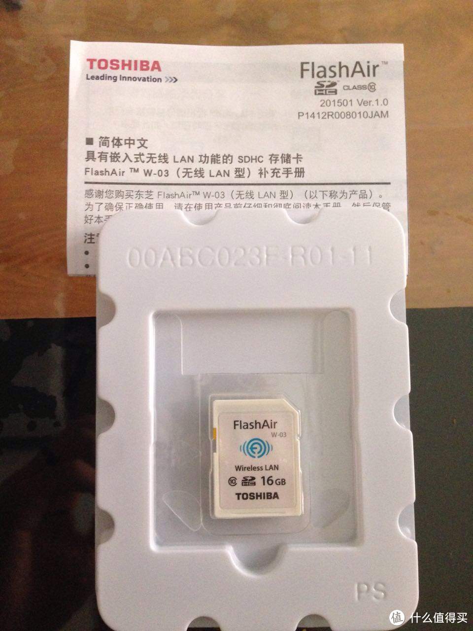 TOSHIBA 东芝 16G FlashAir SD存储卡开箱&使用感受