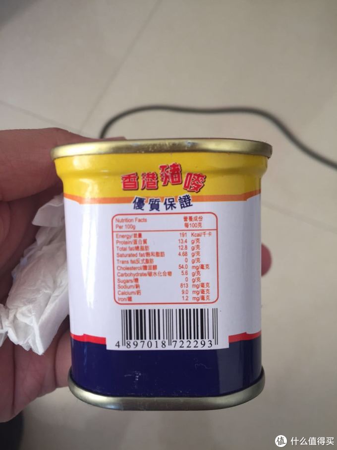 宅男珍馐:5款午餐肉罐头吃后感