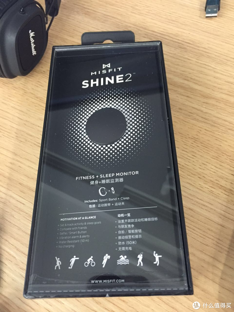 misfit shine2使用报告