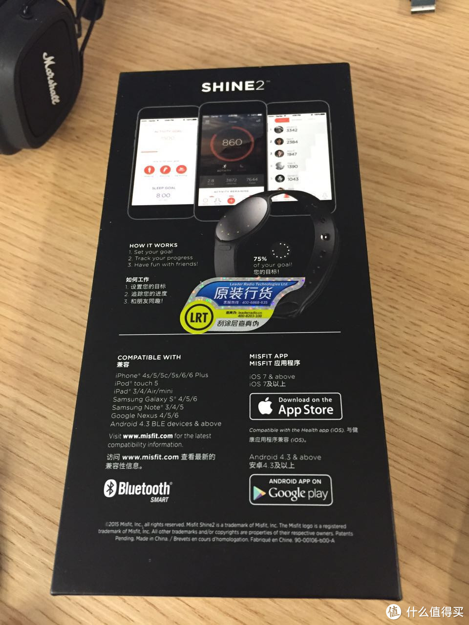 misfit shine2使用报告