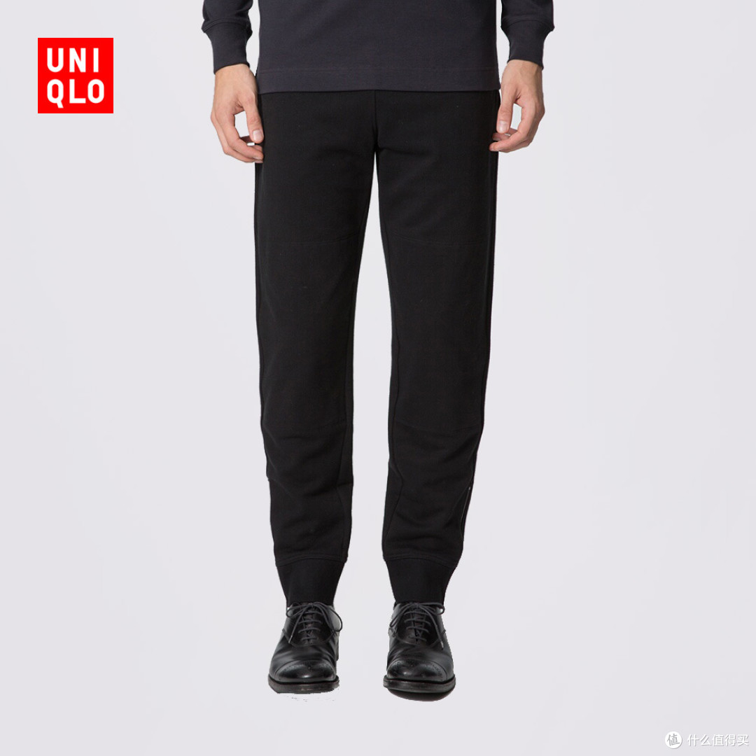 如何不着痕迹地佯装巴黎人：Uniqlo 优衣库 × Lemaire联名款运动长裤