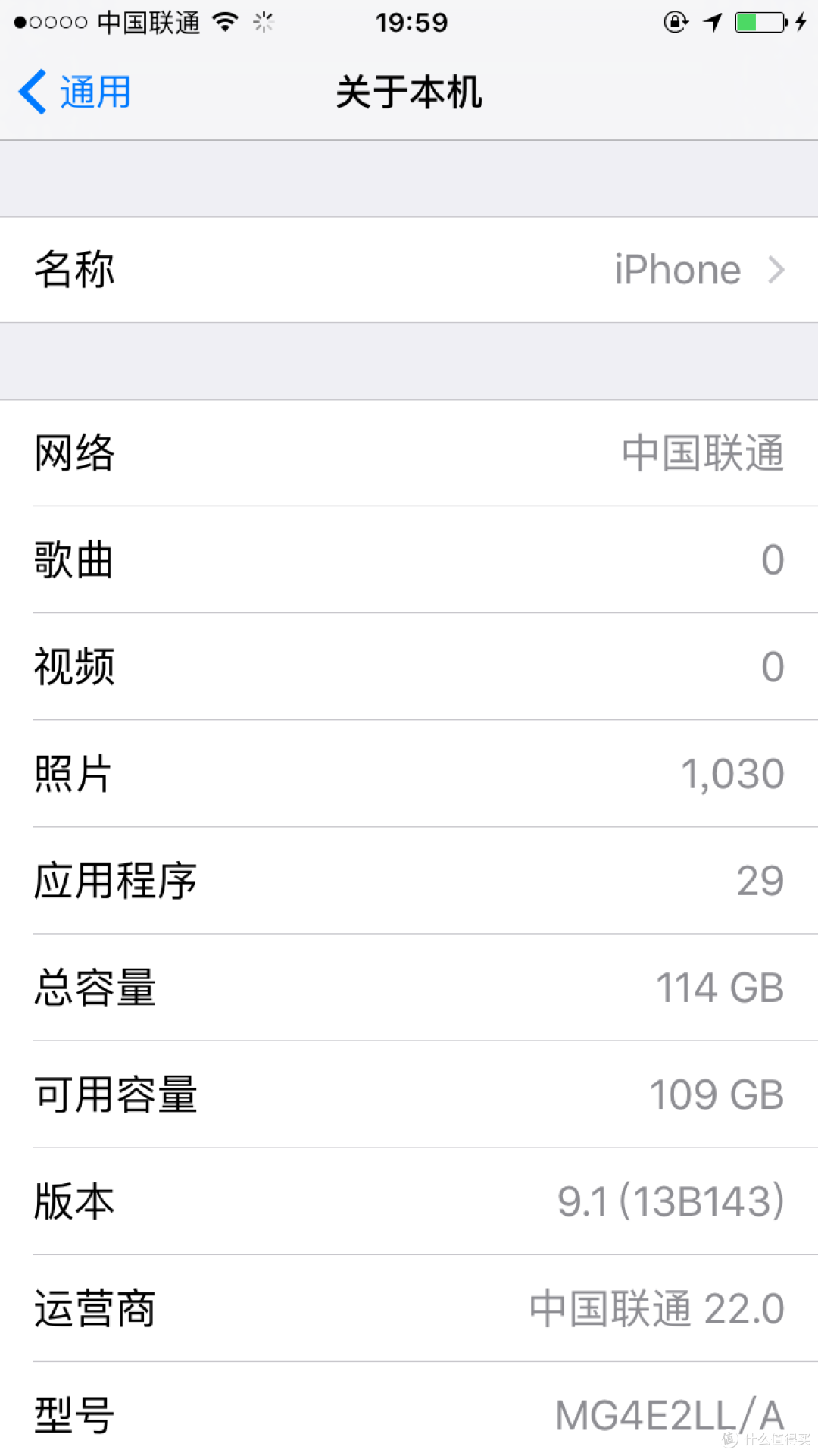 iphone6 16G升级128G内存比较与体验
