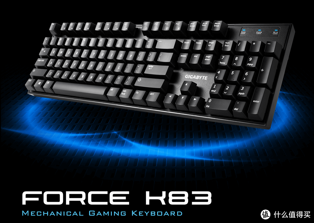 国际大厂的良心之作：GIGABYTE 技嘉 GK-FORCE K83 （cherry红轴）机械键盘 开箱