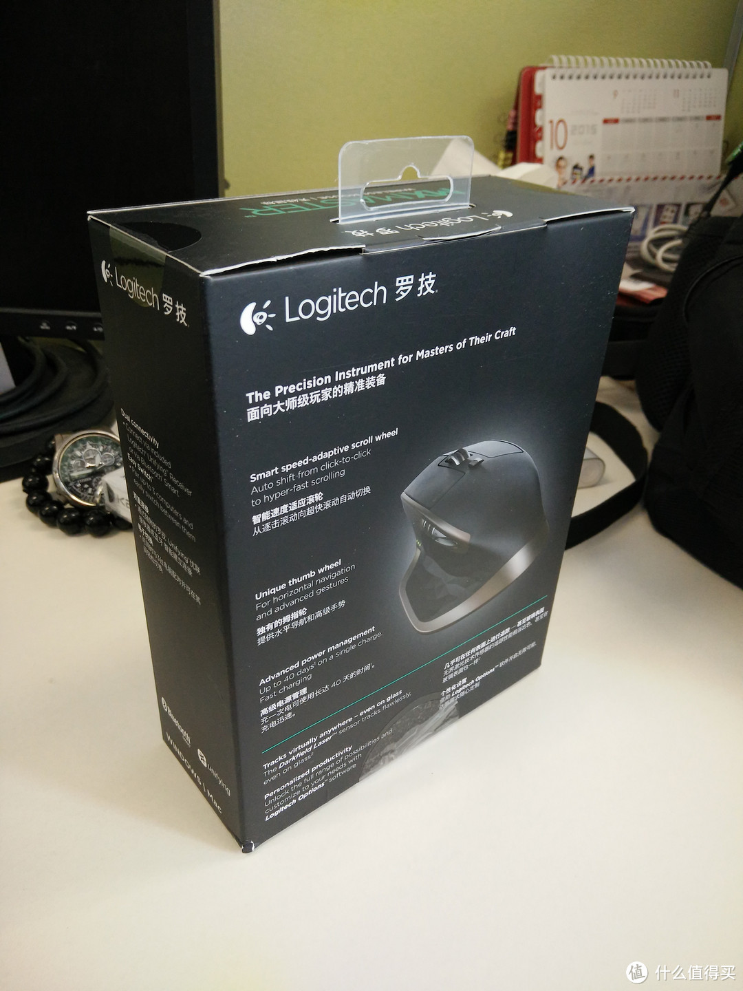 Logitech 罗技 MX MASTER 蓝牙优联双模无线鼠标 及二世四款同堂