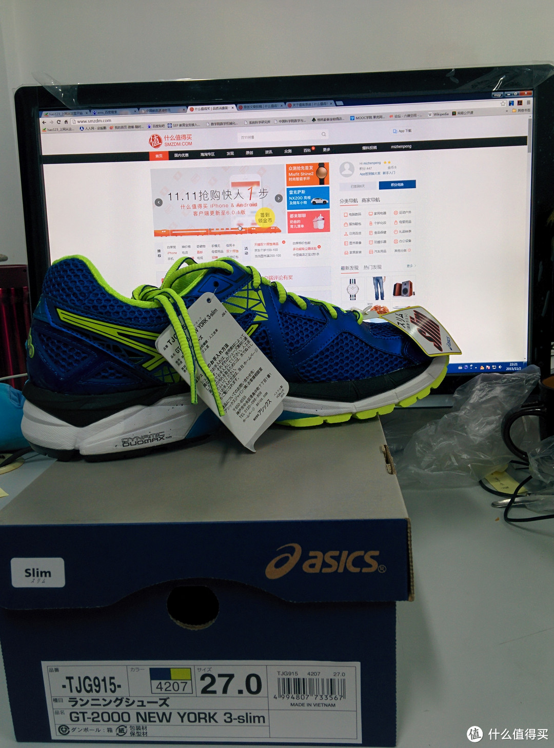 乐天日淘两双Asics GT-2000 New York 3 附加尺码建议以及查询是否被税的方法