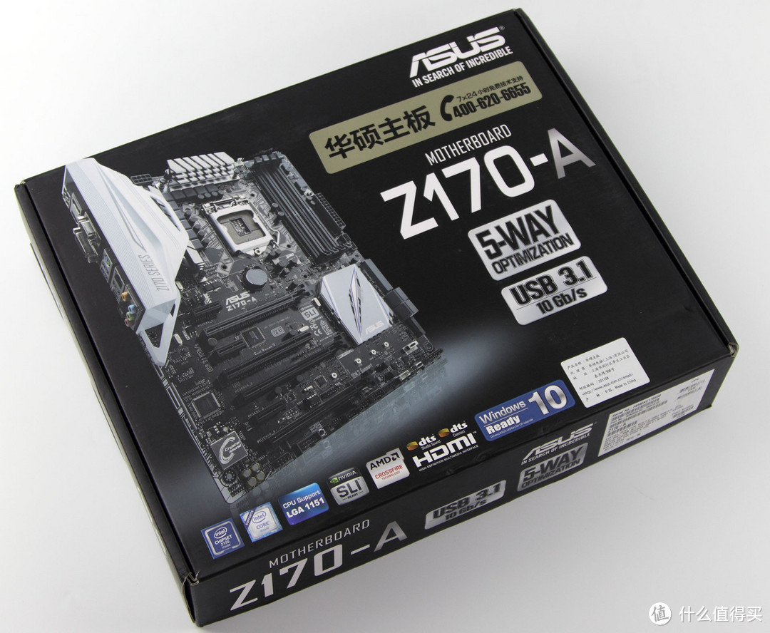 新平台 新气象 SkyLake一出换三样------华硕Z170-A众测报告