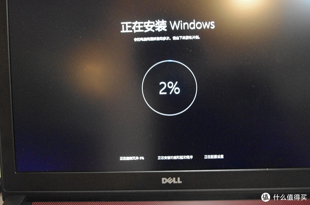 【众测】低调务实  游戏工作两相宜——戴尔游匣7000游戏本众测