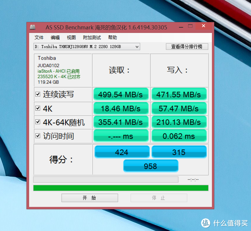 【众测】低调务实  游戏工作两相宜——戴尔游匣7000游戏本众测