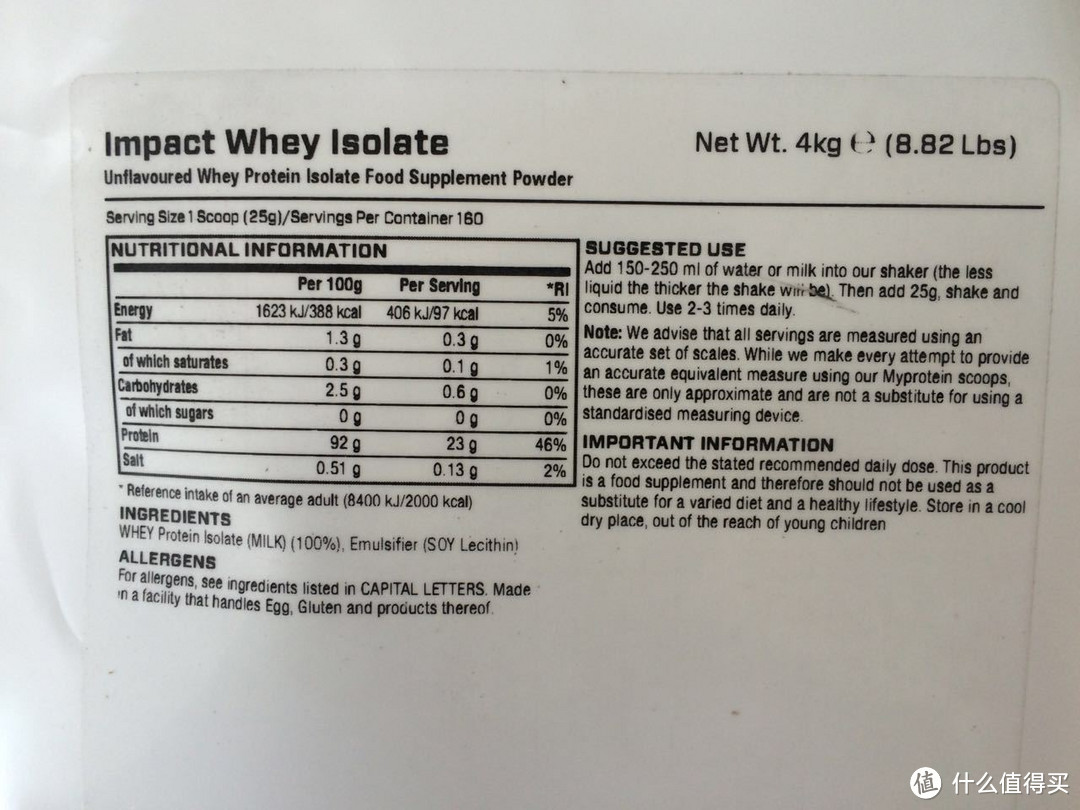 漂洋过海来买粉：英淘MyProtein蛋白粉到货开箱