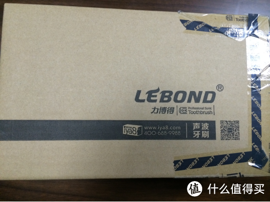 LEBOND力博得电动声波牙刷 12°天弧系列MZ开箱及与飞利浦HX6730对比