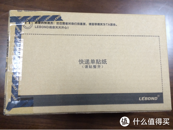 LEBOND力博得电动声波牙刷 12°天弧系列MZ开箱及与飞利浦HX6730对比