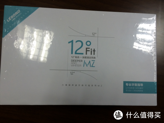 LEBOND力博得电动声波牙刷 12°天弧系列MZ开箱及与飞利浦HX6730对比