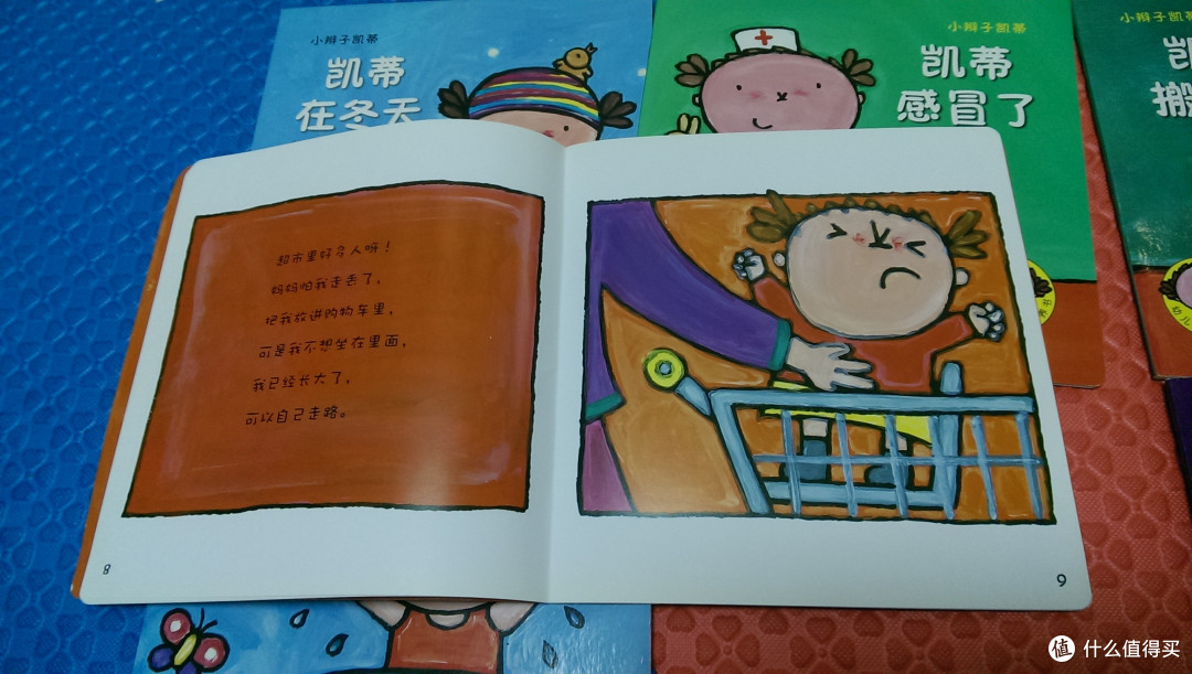 亲子系列：0-2岁娃娃绘本分享