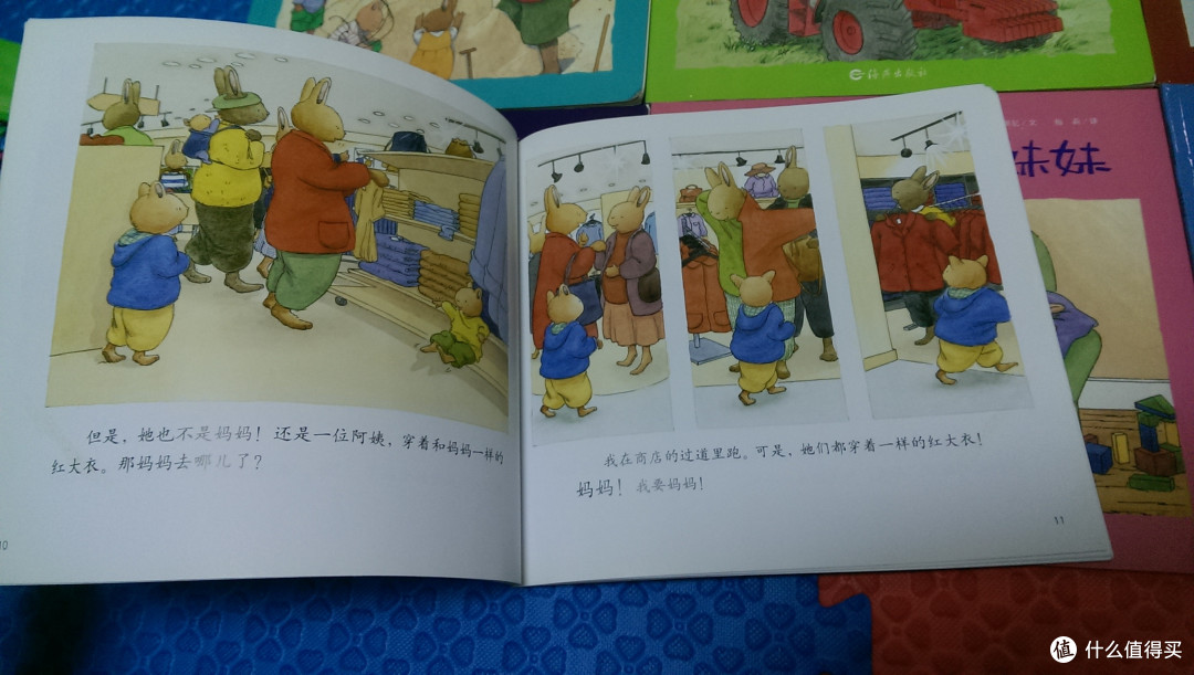 亲子系列：0-2岁娃娃绘本分享