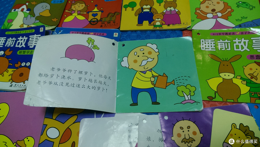 亲子系列：0-2岁娃娃绘本分享
