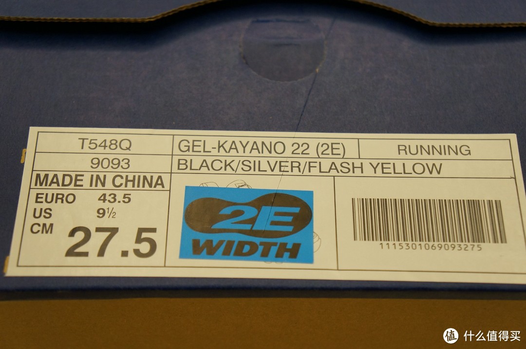 Asics Kayano22 2E跑鞋测评--胖脚跑步的好伙伴