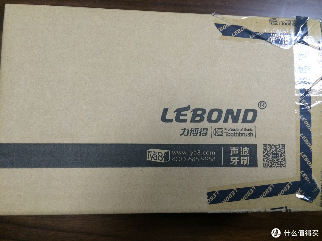 这支牙刷有点弯——LEBOND 力博得 天弧 声波振动牙刷 开箱