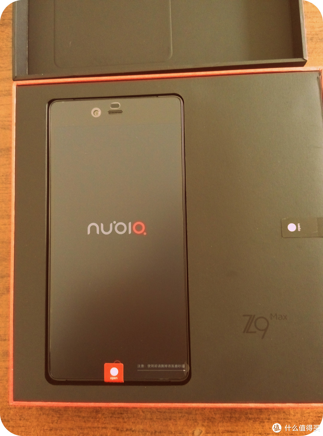 我要的质感：nubia 努比亚 大牛 Z9 Max 手机