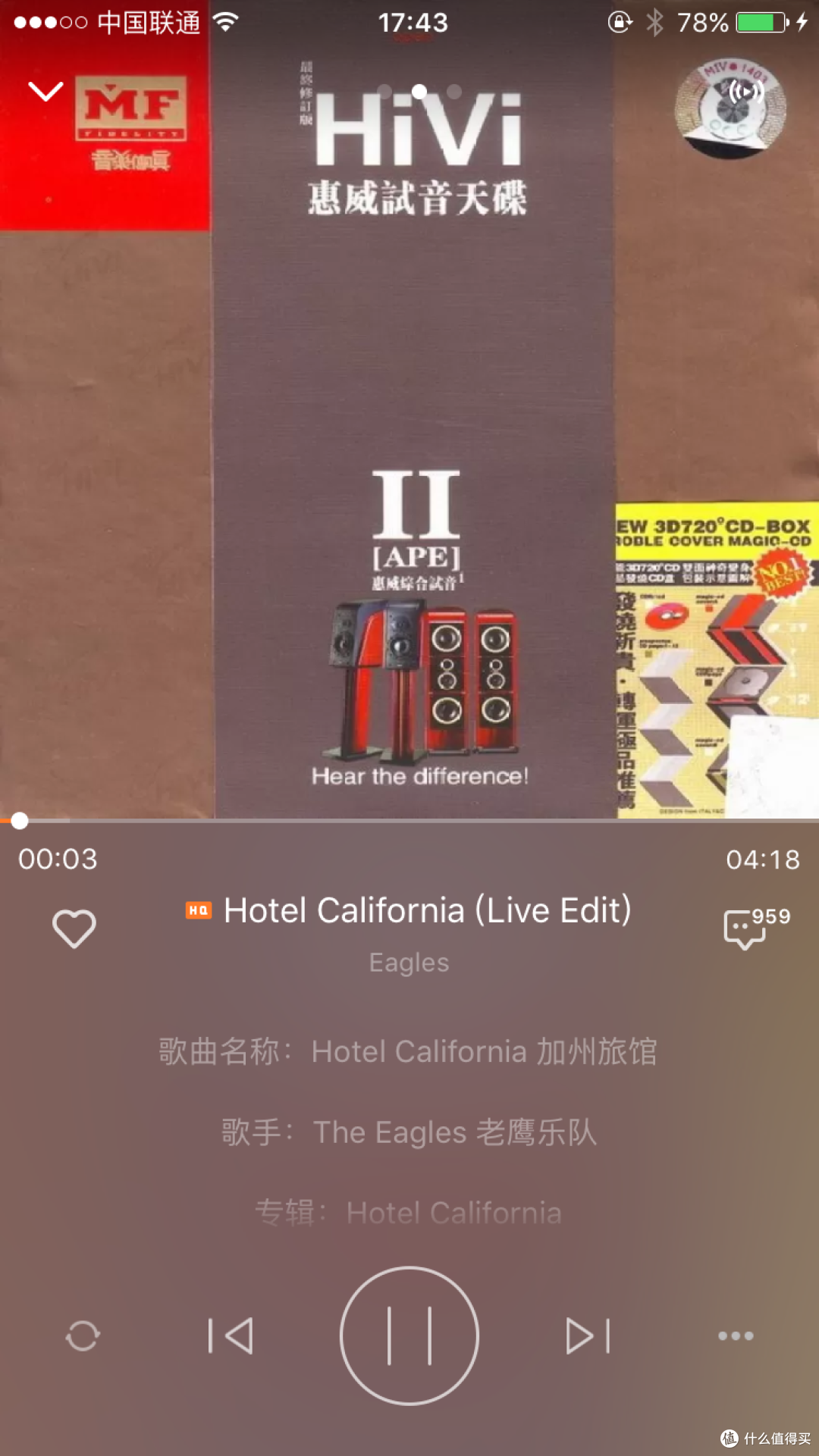 蓝牙？运动？HIFI？兼顾不如专深。  阿思翠 BX50 蓝牙HIFI高音质运动耳机测评