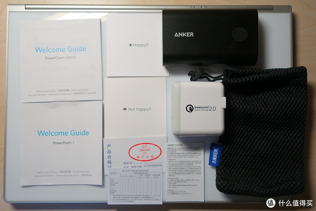 低调而扎实——Anker A1310QC2.0移动电源轻体验