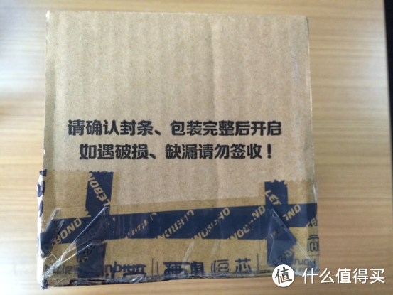 LEBOND 力博得 感IN棒棒糖 电动声波牙刷 开箱