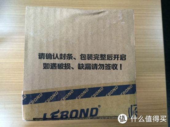 LEBOND 力博得 感IN棒棒糖 电动声波牙刷 开箱