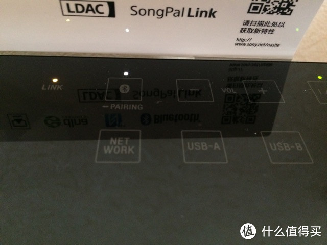 SONY 索尼 SRS-X88 迷你蓝牙音响 开箱