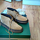 美亚直邮:Clarks Men's Bushacre Rand Chukka Boot 开箱感受