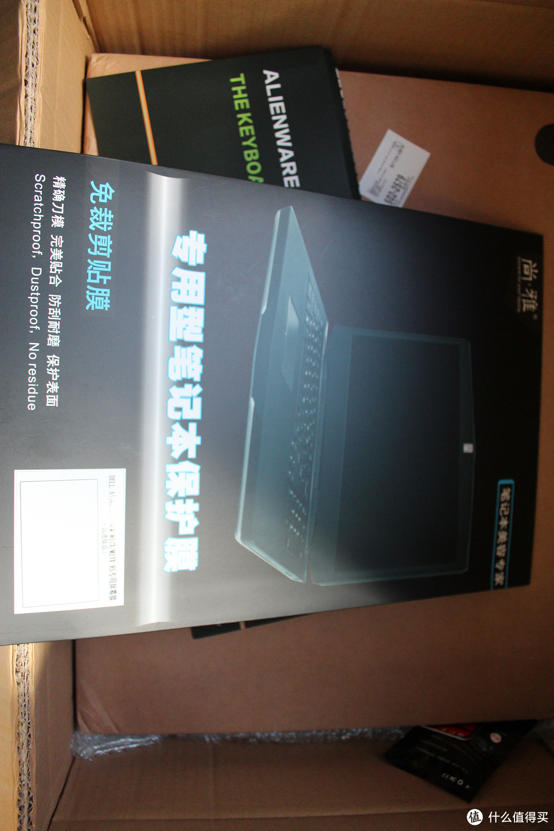 开箱爽过喝雪碧——美行Alienware 外星人 17开箱