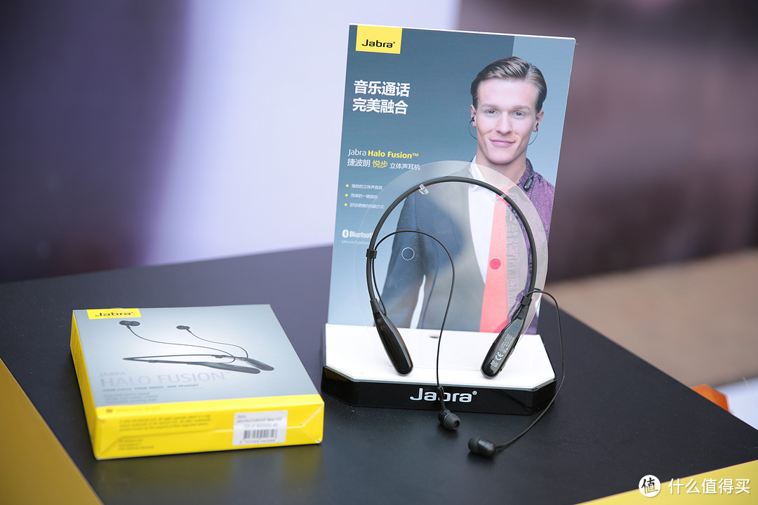 通话、音乐两不误：Jabra 捷波朗 发布 Halo Fusion 悦步 无线蓝牙耳机