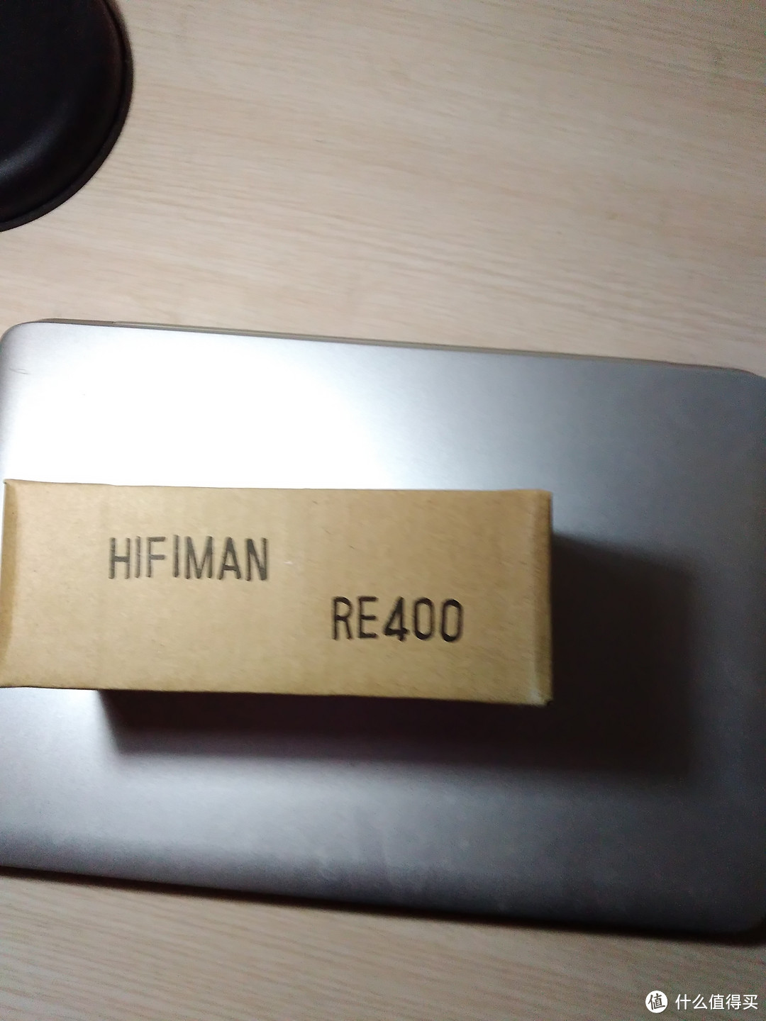 204大洋的真男人：HiFiMAN 头领科技 RE-400 入耳式耳塞  开箱