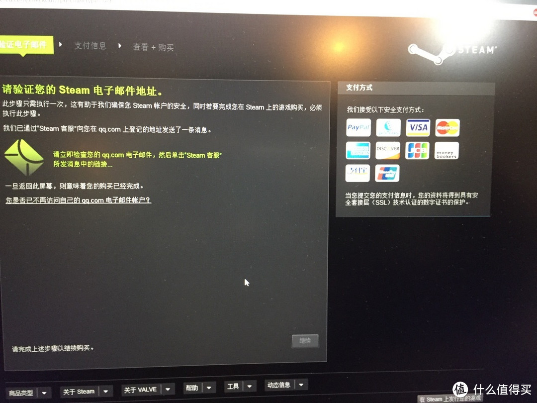 【众测】低调务实  游戏工作两相宜——戴尔游匣7000游戏本众测