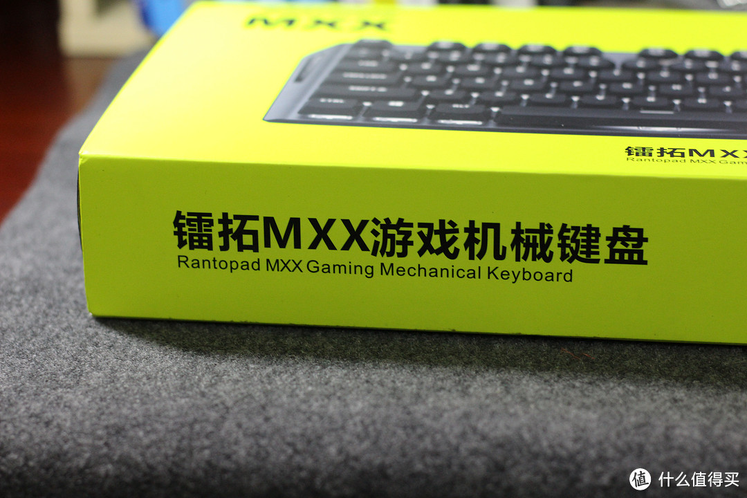 Rontopad 镭拓 MXX 机械键盘（青轴）开箱