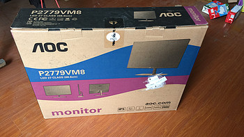 AOC P2779VM8 显示器开箱展示(按钮|接口)