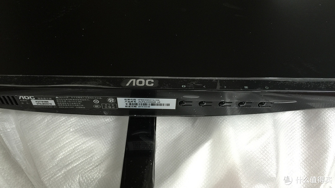 AOC 冠捷 P2779VM8 27英寸 显示器 开箱