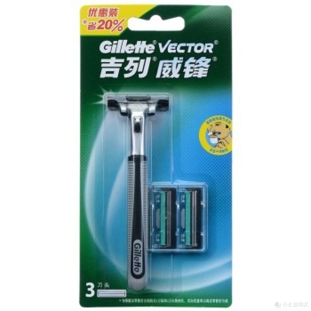 #11月扫货季# Philips 飞利浦 s5390 日淘开箱分享