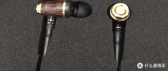 地外科技:JVC 杰伟世 HA-FX850 木质振膜入耳