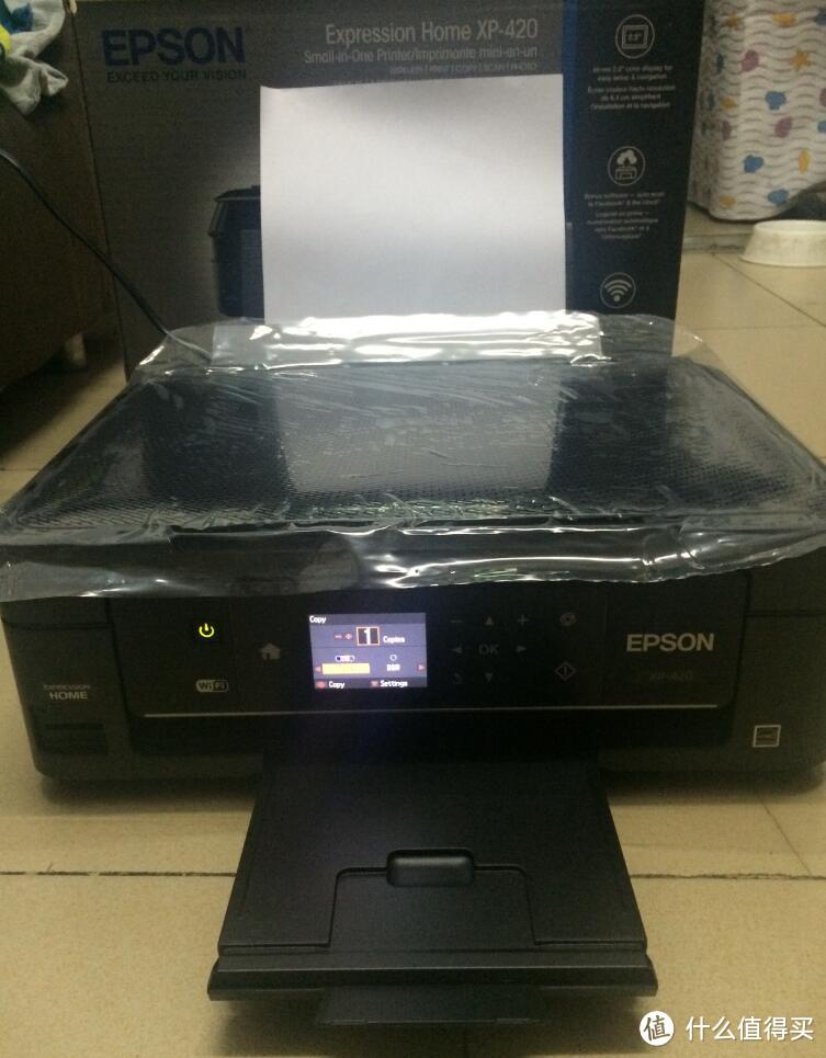 说说设置那点事：EPSON 爱普生 XP-420 多功能彩色喷墨 打印机 开箱