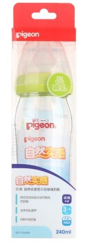 日亚第一单，感受神一般的EMS——pigeon 贝亲奶瓶&Wakodo 和光堂 爽身粉 4天到手