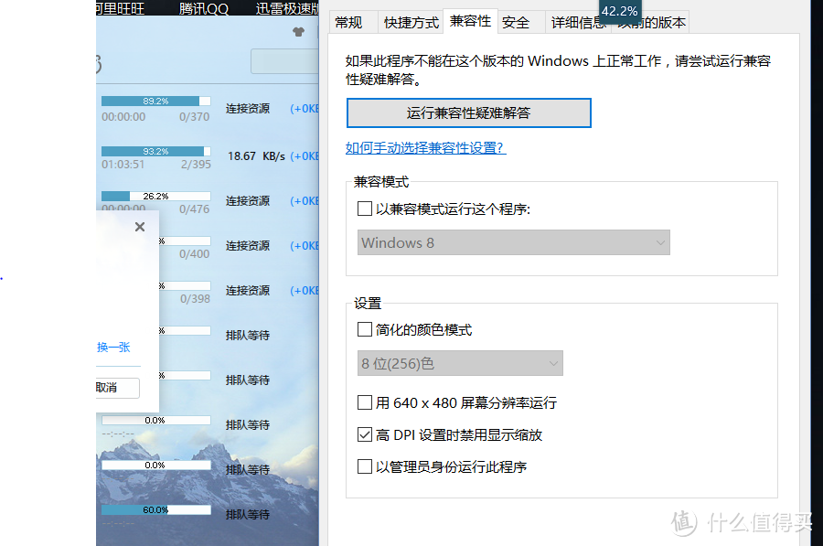 【众测】低调务实  游戏工作两相宜——戴尔游匣7000游戏本众测