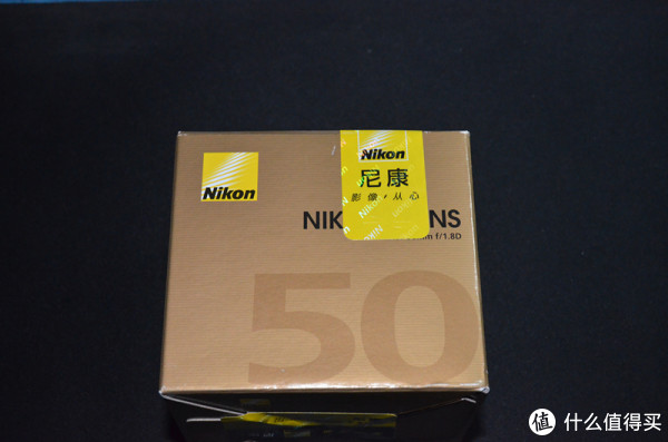 Nikon 尼康 AF 50mm\/1.8D 开箱与我的尼康注