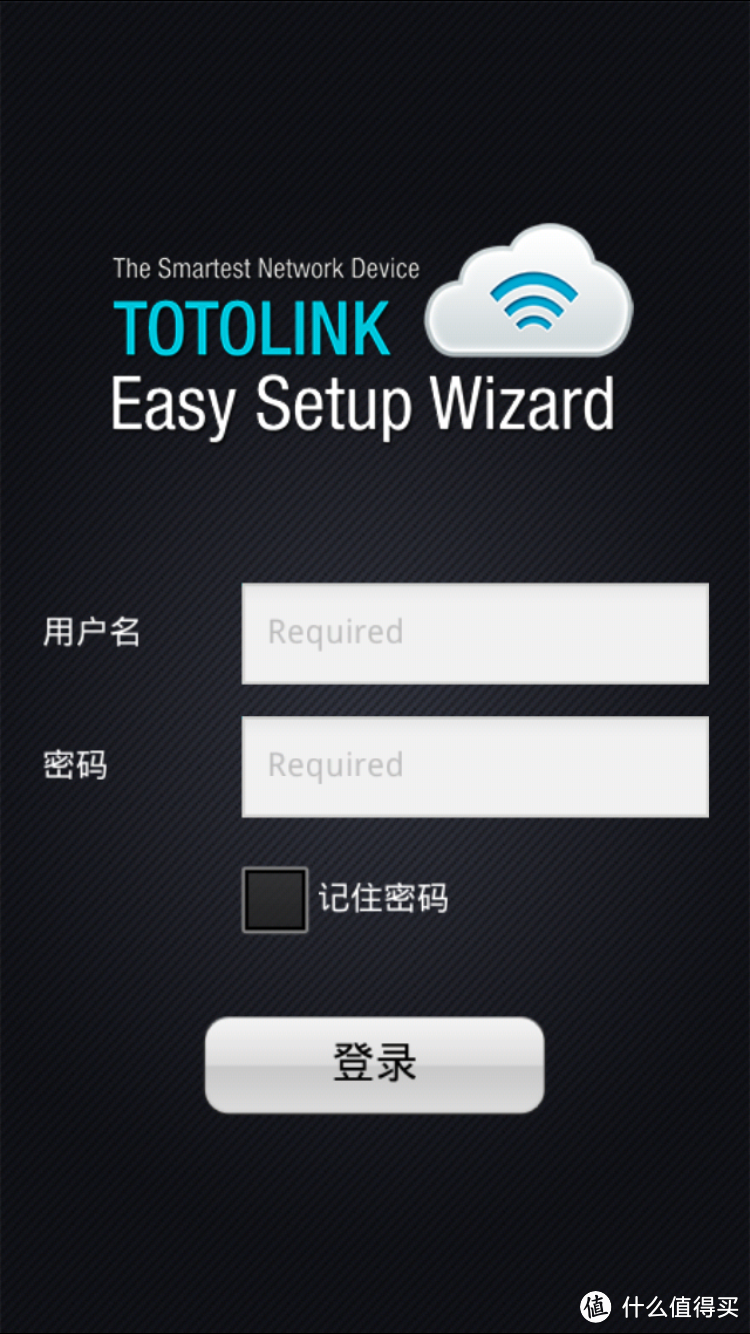 TOTOLINK EX750 双频无线信号扩展器登场：家中信号无死角