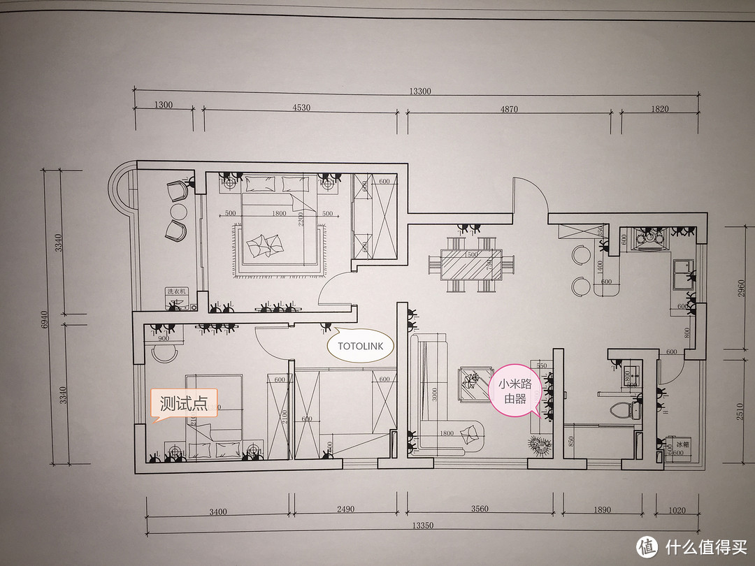 TOTOLINK EX750 双频无线信号扩展器登场：家中信号无死角