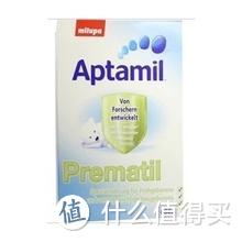 早产儿的口粮伤不起：Aptamil 爱他美 早产奶粉