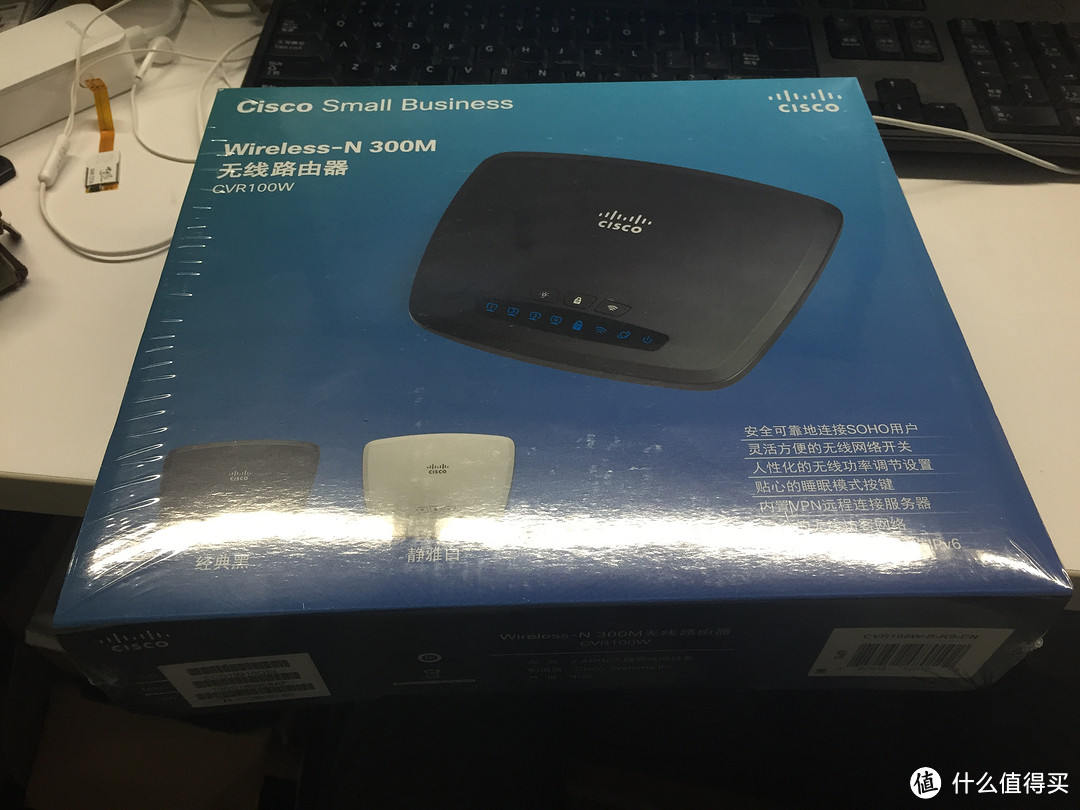 CISCO 思科 CVR100W 300M 无线路由器 1元抢购