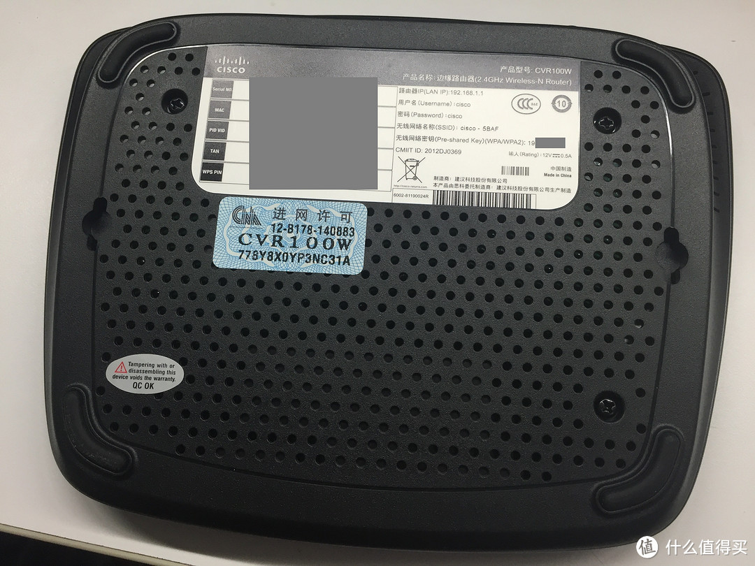 CISCO 思科 CVR100W 300M 无线路由器 1元抢购