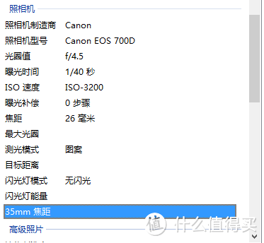 不简单的跟随之作，但难谈超越：ZTE Spro2 智能微投开箱